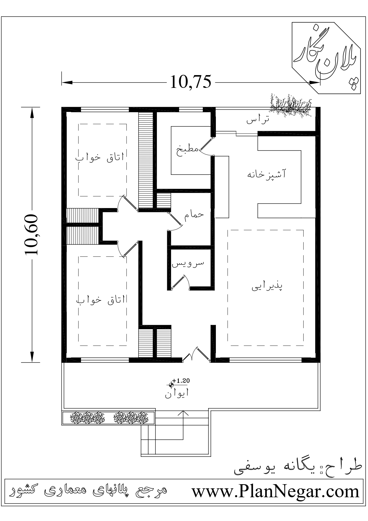پلان ویلایی دو خوابه 11*11