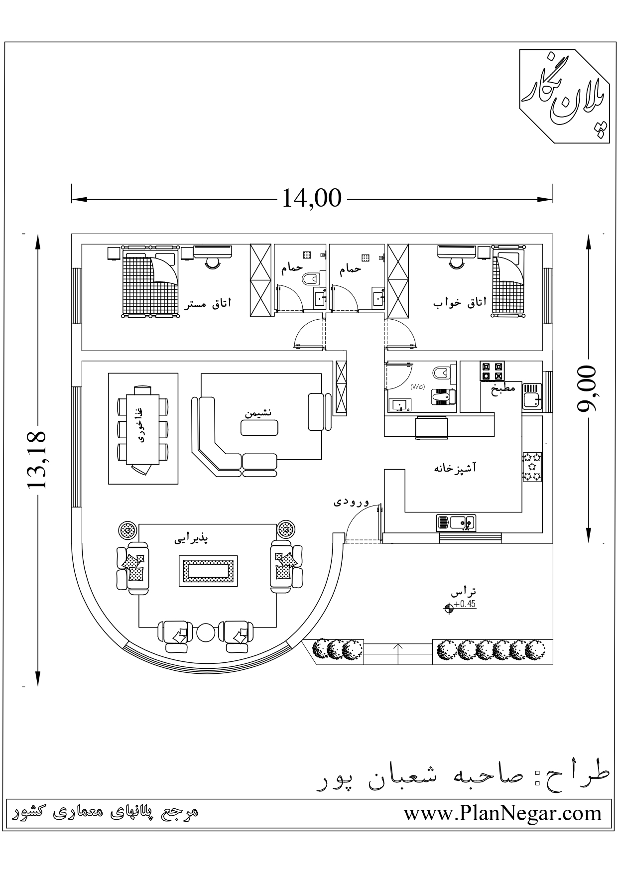 پلان ویلایی 13*14