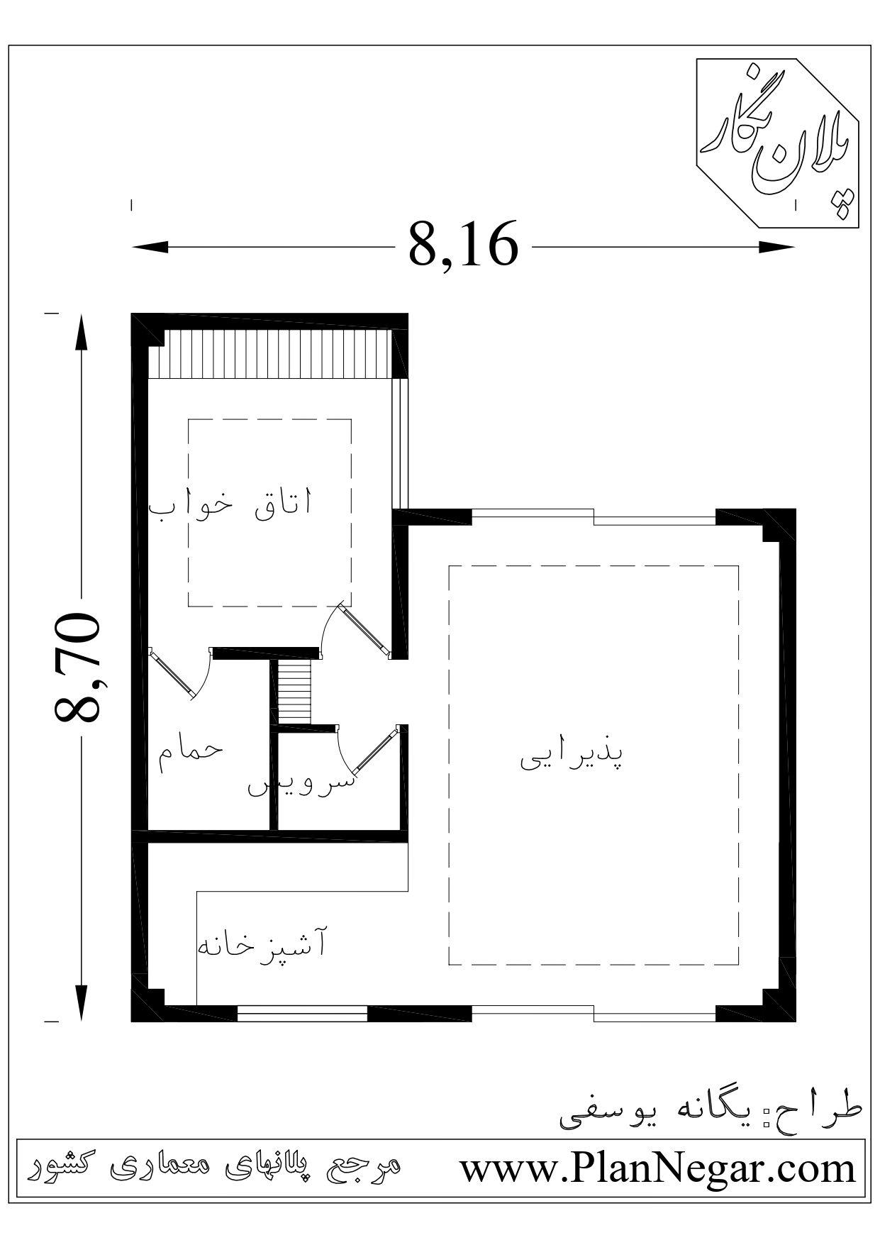 پلان مسکونی 9*8